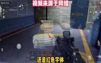 航海王热血航线航海王热血航线高级召唤券碎片怎么得